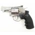 Пневматический револьвер ASG Dan Wesson 2.5" Silver (пулевой)